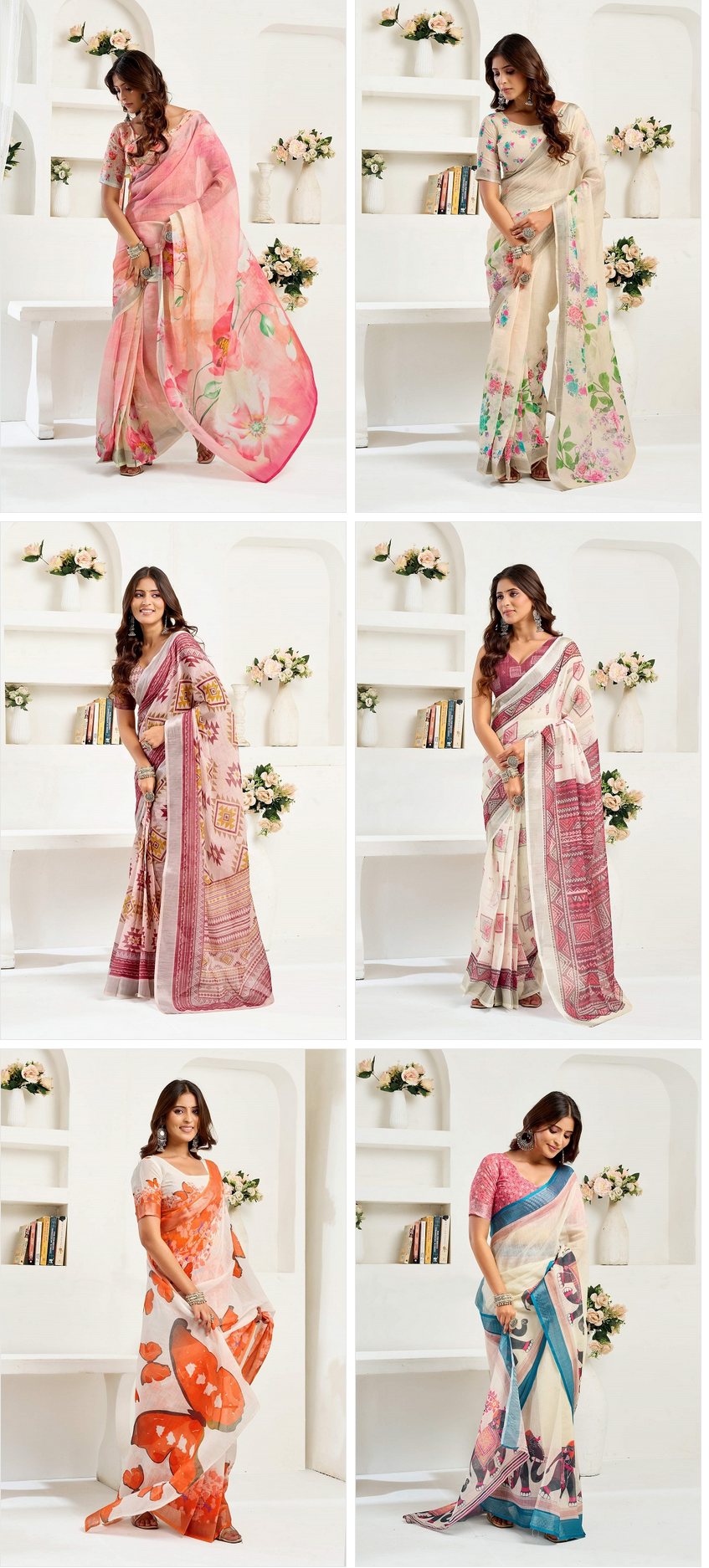 Meera 321