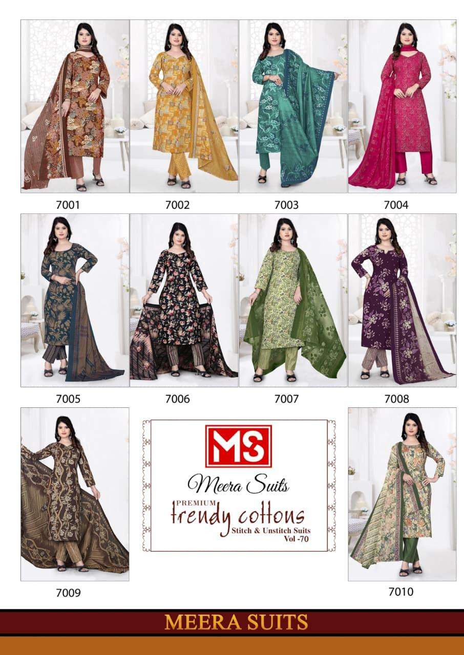 Meera Suits Trendy Cotton Vol 70 Pure Cotton Dress Material - Amrah Wholesale
