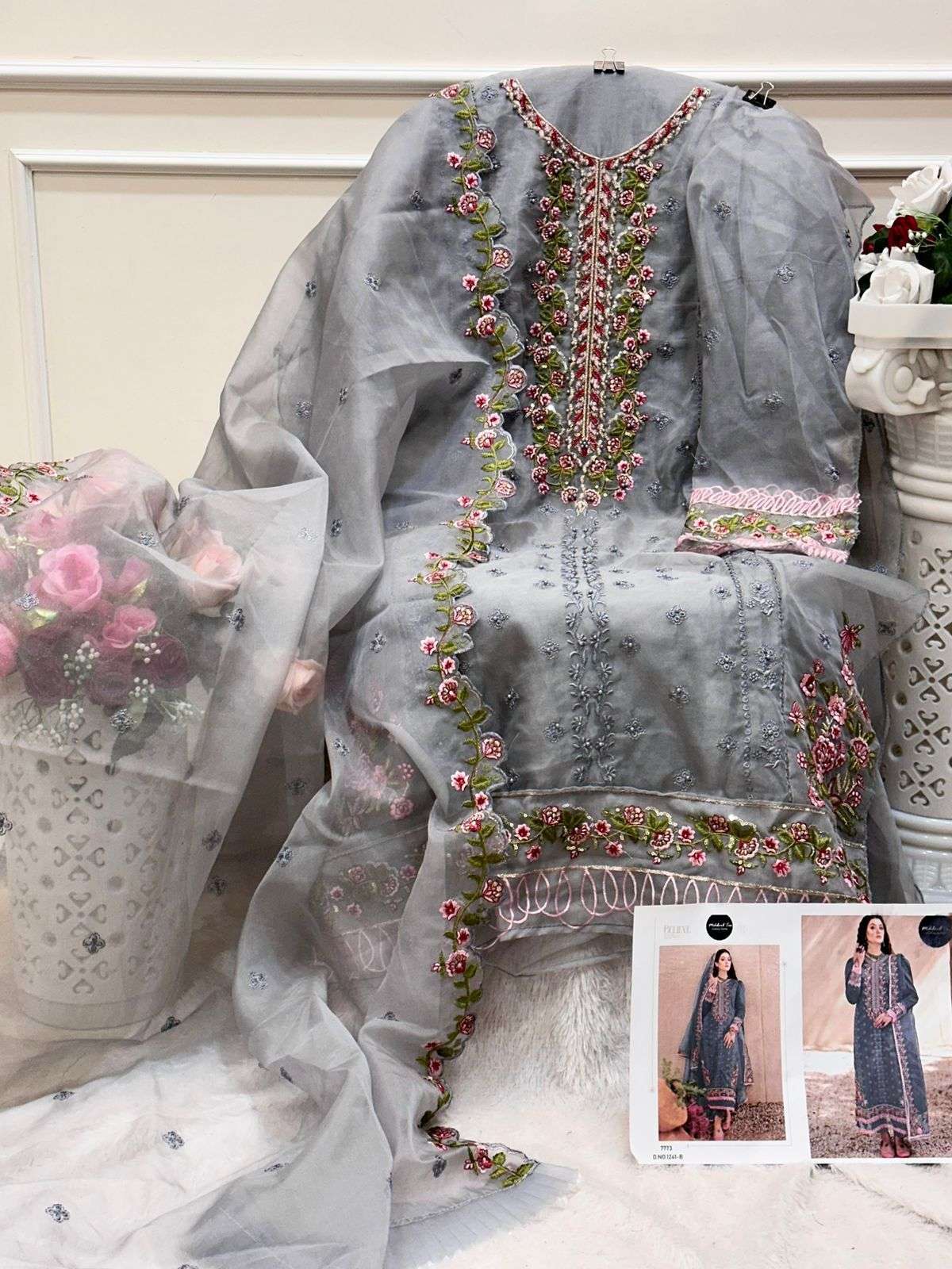 Hoor Tex Hf-555