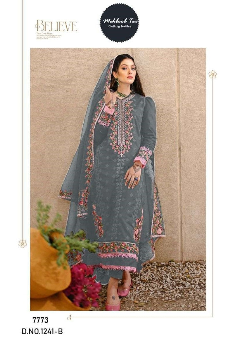 Hoor Tex Hf-555