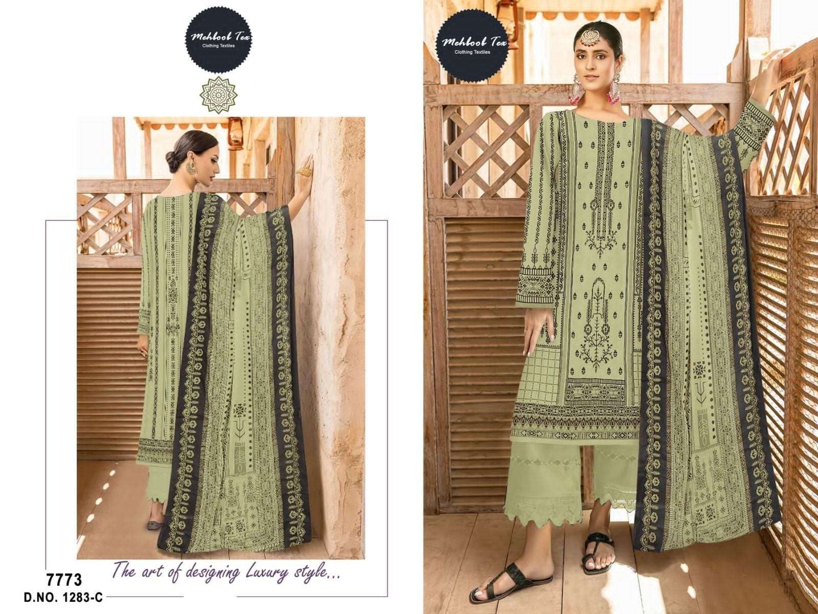 Mehboob Tex 1283