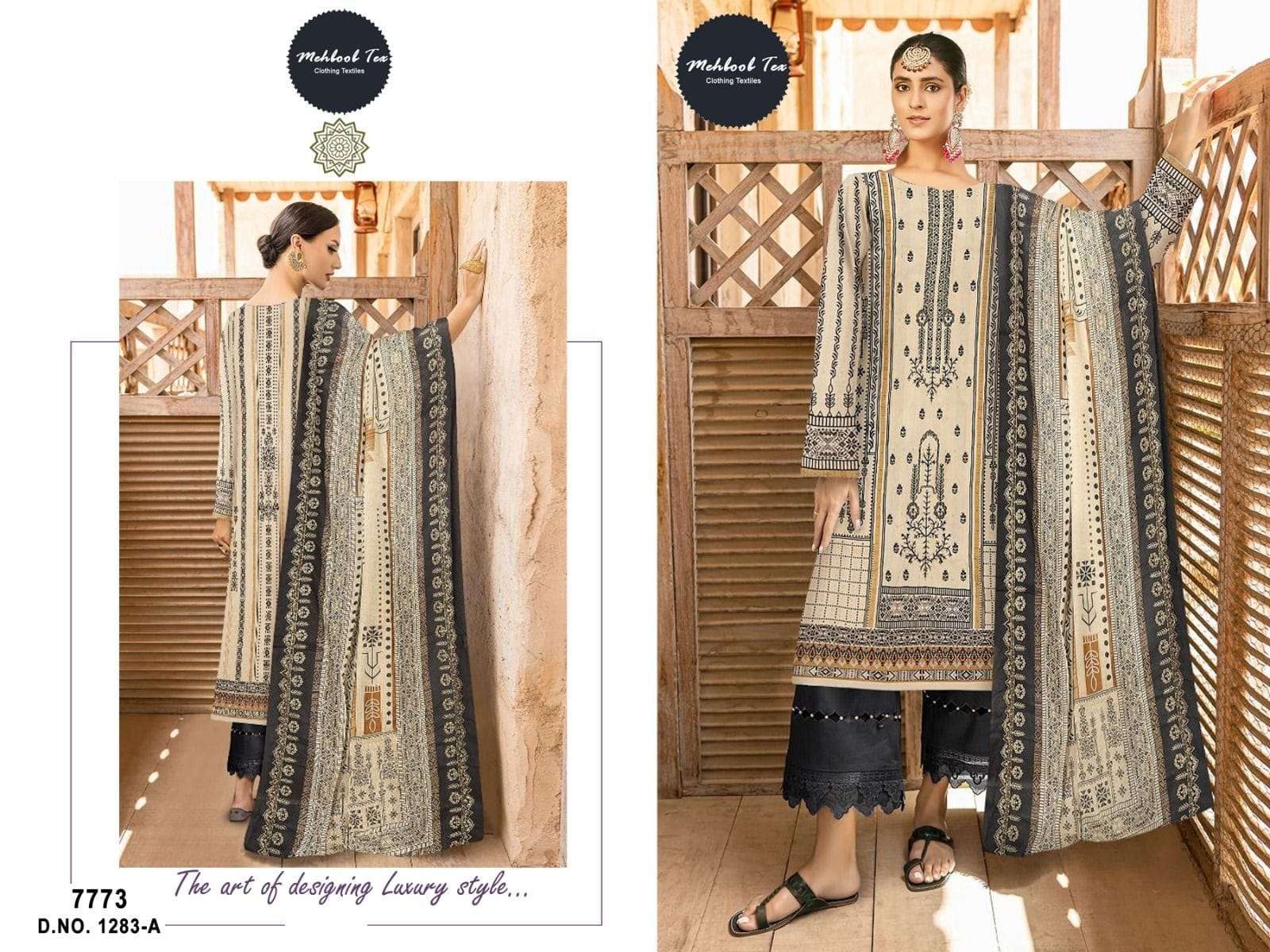 Mehboob Tex 1283