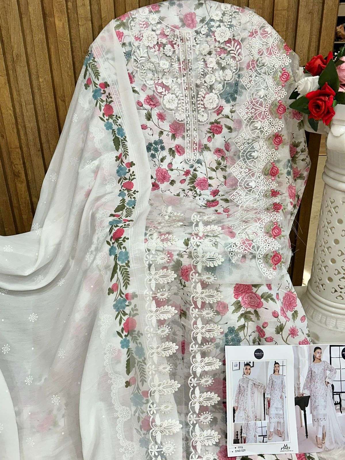 Mehboob Tex 1329