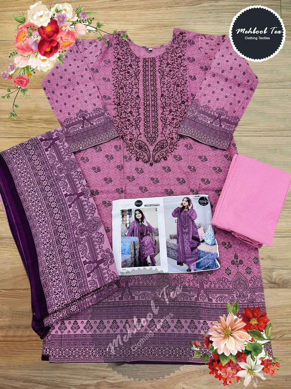 Mehboob Tex 1336