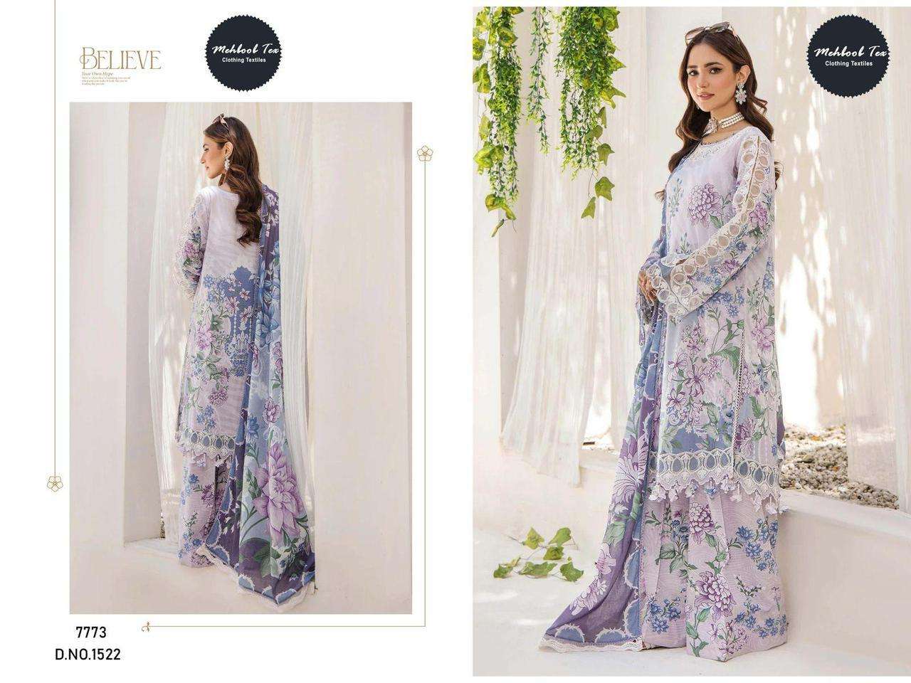 Mehboob Tex 1522 - Amrah Wholesale