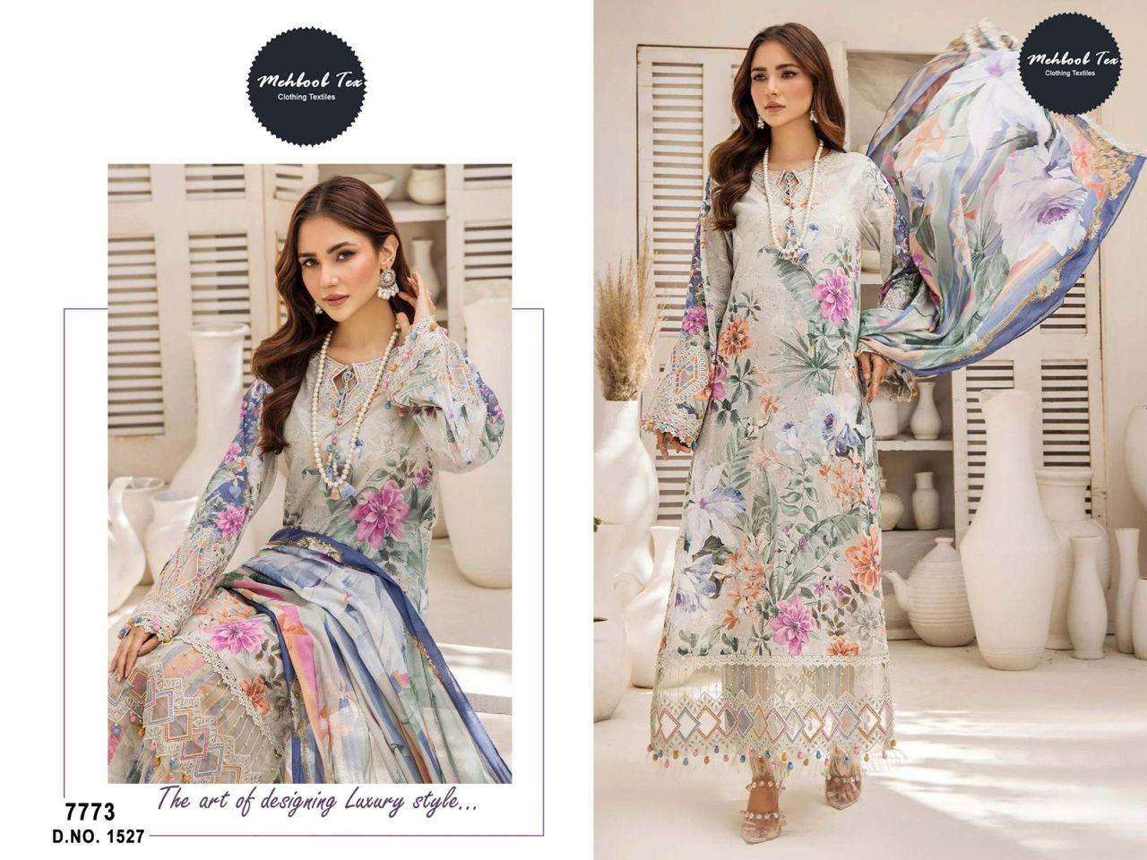 Mehboob Tex 1522 - Amrah Wholesale