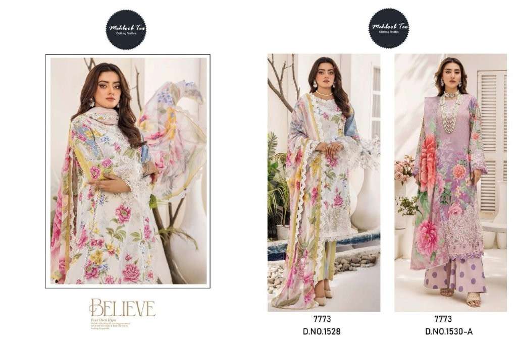 Mehboob Tex 1528-1530