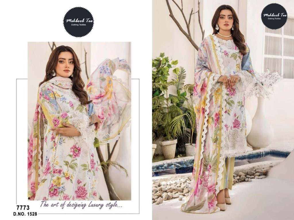 Mehboob Tex 1528-1530