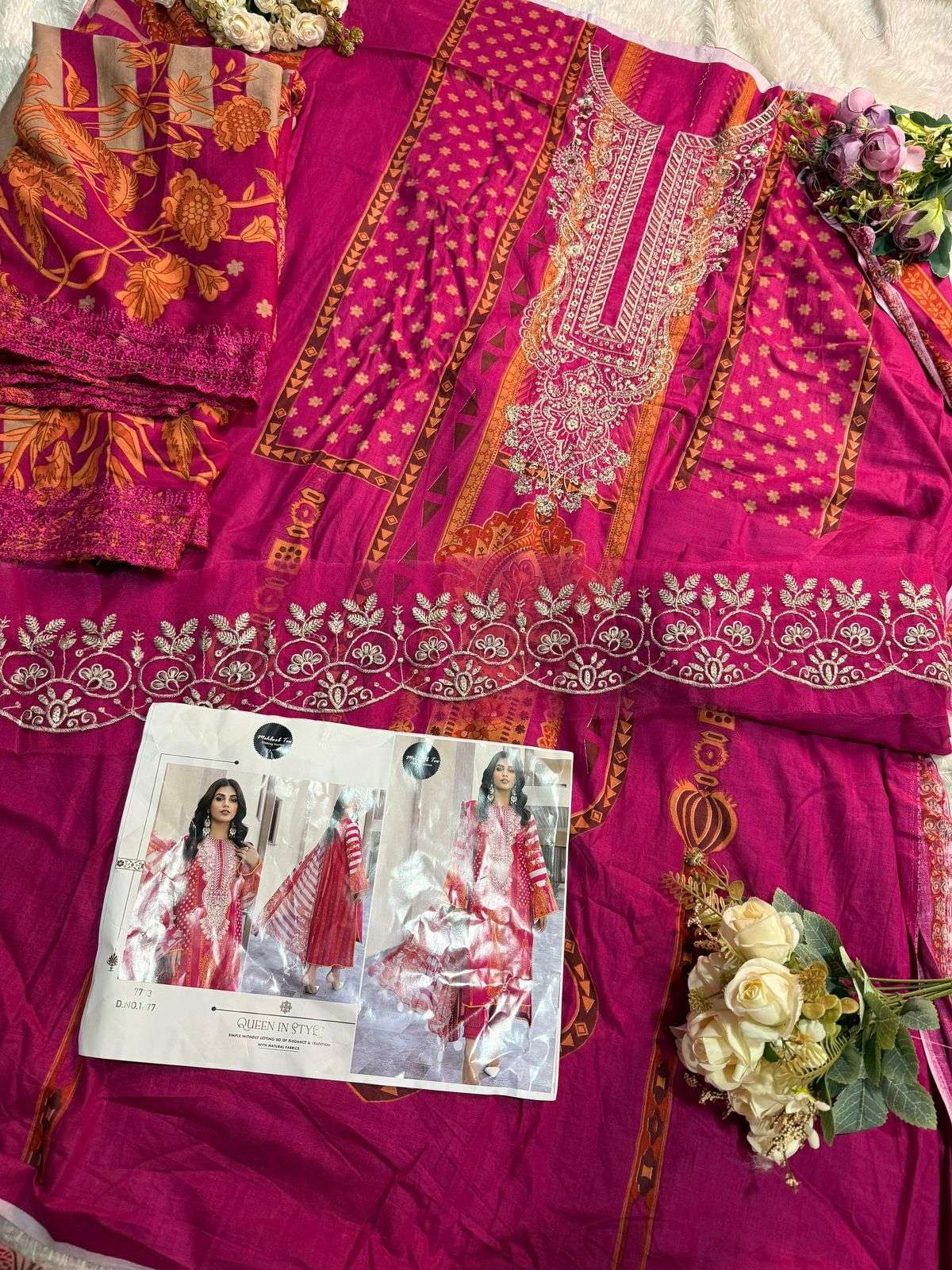 Mehboob Tex 1677