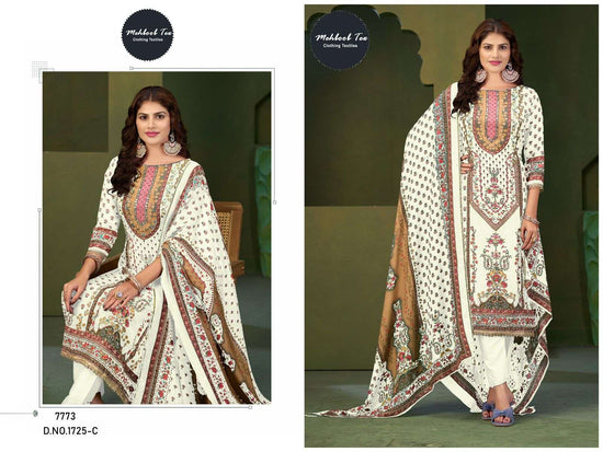 Mahbob Vegan Mehboob Tex 1725 - Amrah Wholesale