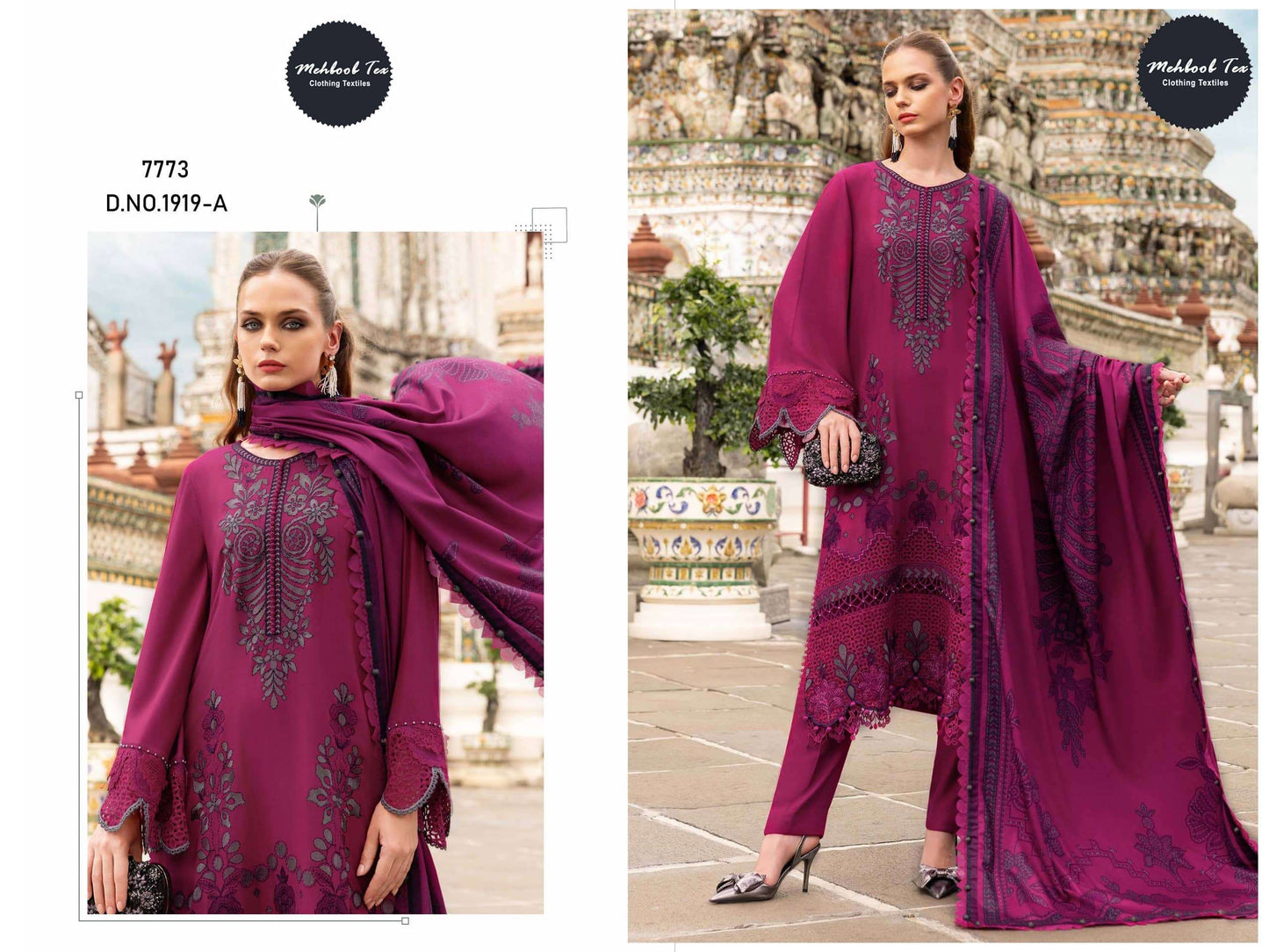 Mehboob Tex 1919 - Amrah Wholesale