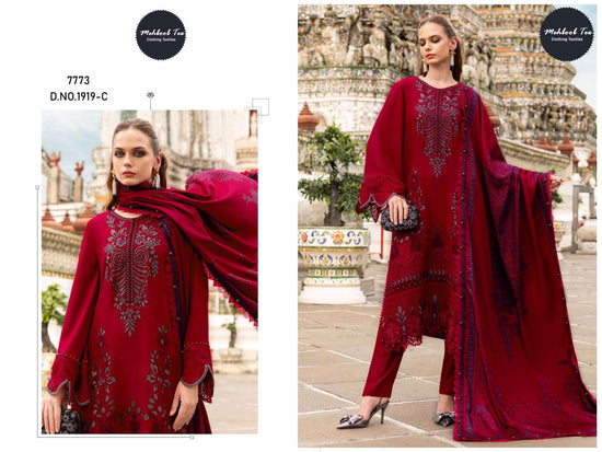 Mehboob Tex 1919 - Amrah Wholesale