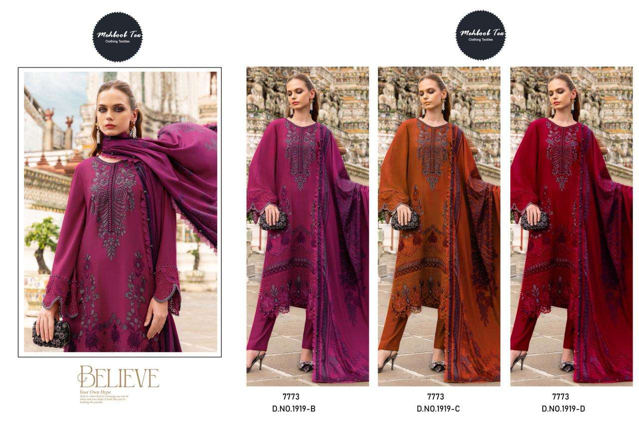 Mehboob Tex 1919 - Amrah Wholesale