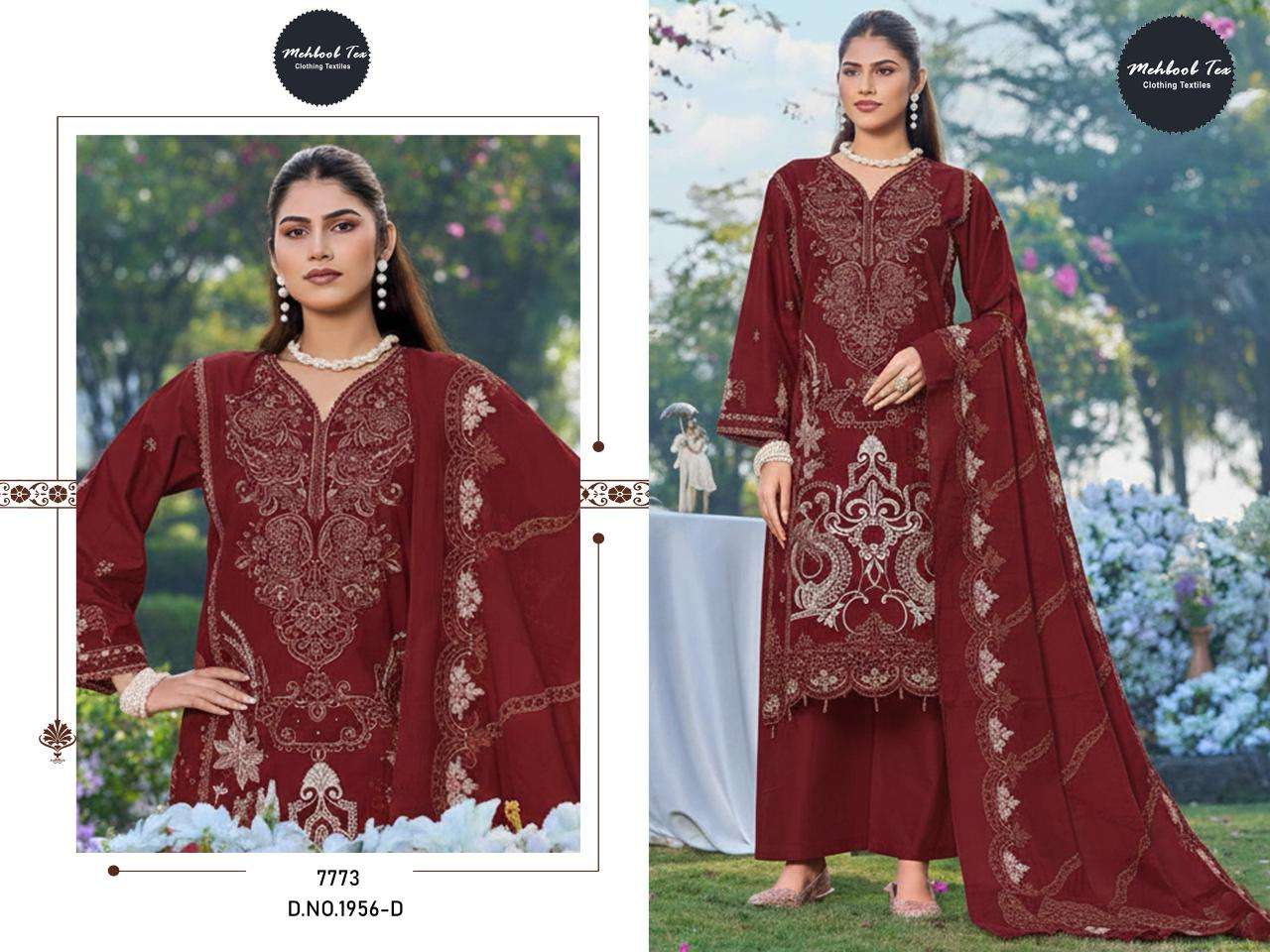 Mehboob Tex 1956 B Or D - Amrah Wholesale