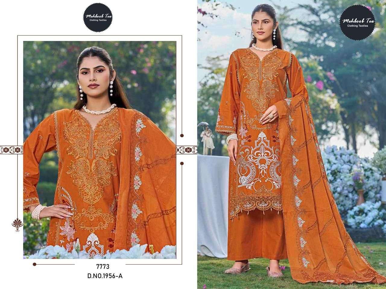 Mehboob Tex 1956 - Amrah Wholesale