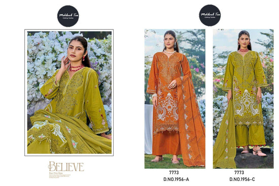 Mehboob Tex 1956 - Amrah Wholesale