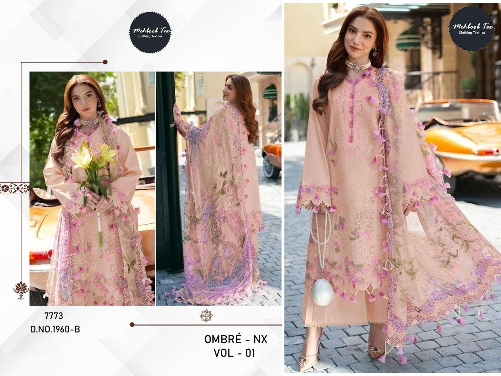 Mehboob Tex 1960 B Series Cotton Pakistani Suit