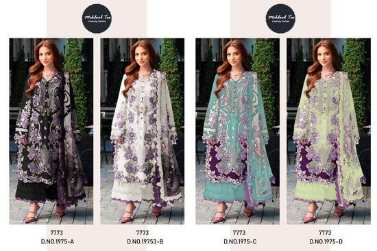 Mehboob Tex 1975 - Amrah Wholesale