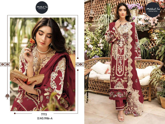 MEHBOOB TEX 1986 Pakistani Suit - Amrah Wholesale