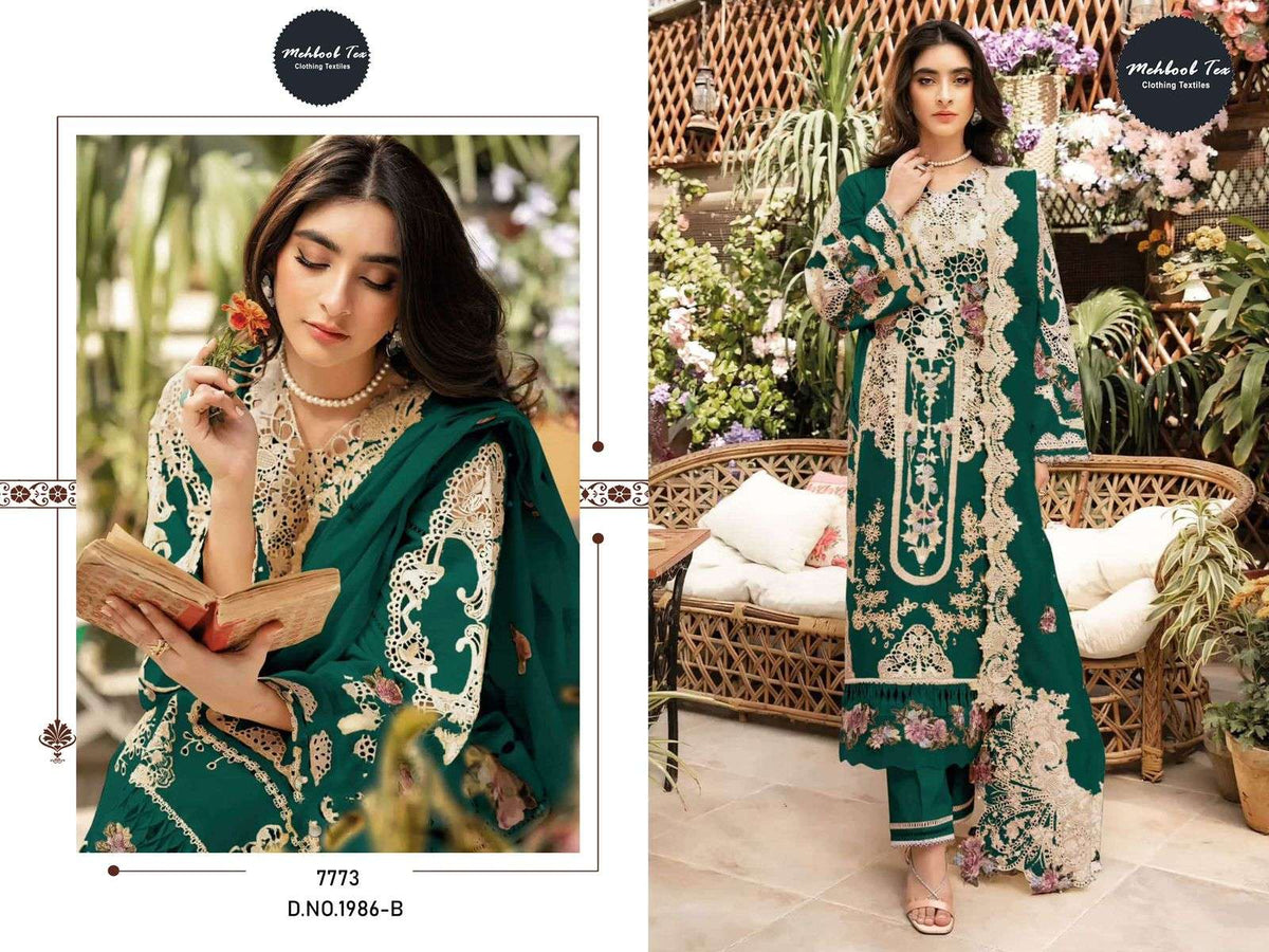 MEHBOOB TEX 1986 Pakistani Suit - Amrah Wholesale