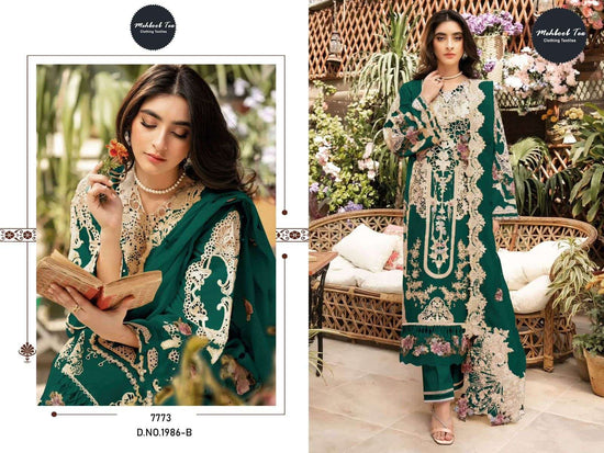 MEHBOOB TEX 1986 Pakistani Suit - Amrah Wholesale