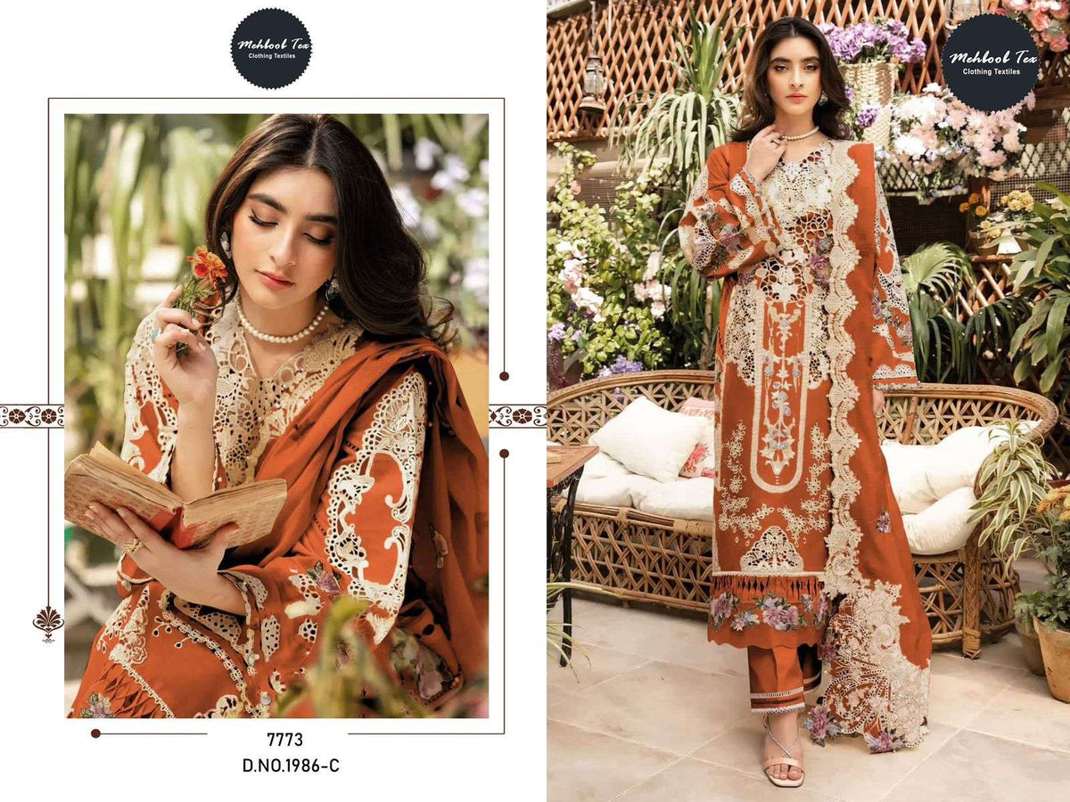 MEHBOOB TEX 1986 Pakistani Suit - Amrah Wholesale