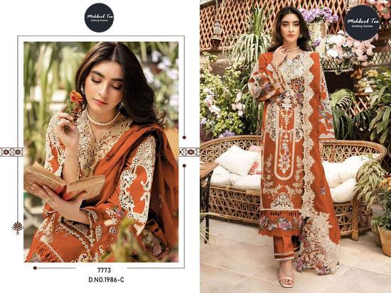 MEHBOOB TEX 1986 Pakistani Suit - Amrah Wholesale