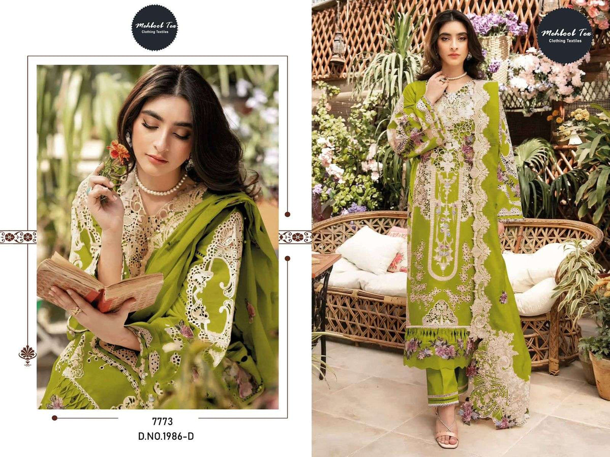 MEHBOOB TEX 1986 Pakistani Suit - Amrah Wholesale