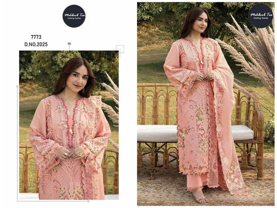 Mehboob Tex 2025 To 2026 Cambric Cotton Pakistani Suit - Amrah Wholesale