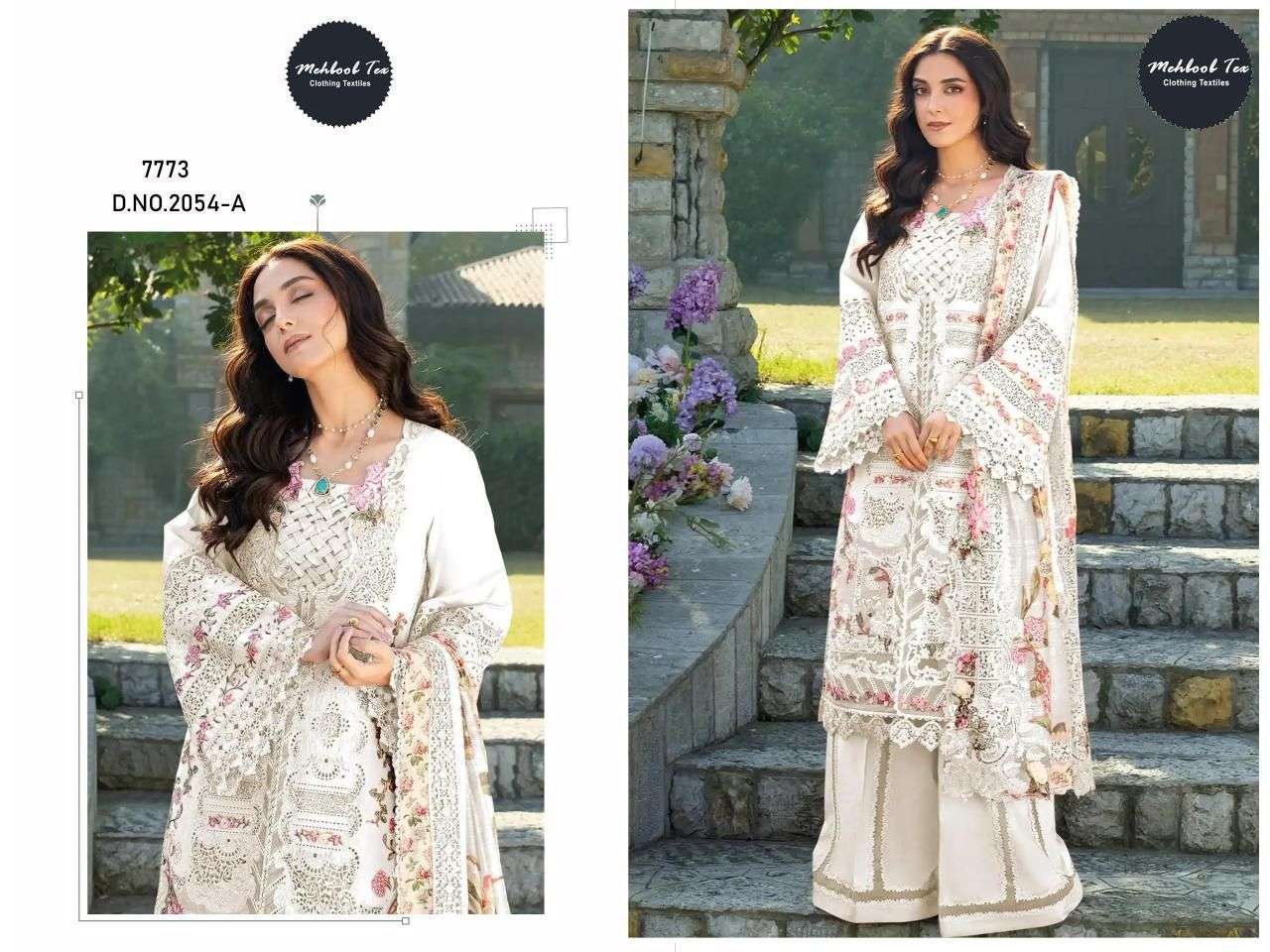 MEHBOOB TEX 2054 Cambric Cotton Pakistani Suit - Amrah Wholesale
