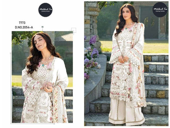 MEHBOOB TEX 2054 Cambric Cotton Pakistani Suit - Amrah Wholesale