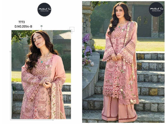 MEHBOOB TEX 2054 Cambric Cotton Pakistani Suit - Amrah Wholesale