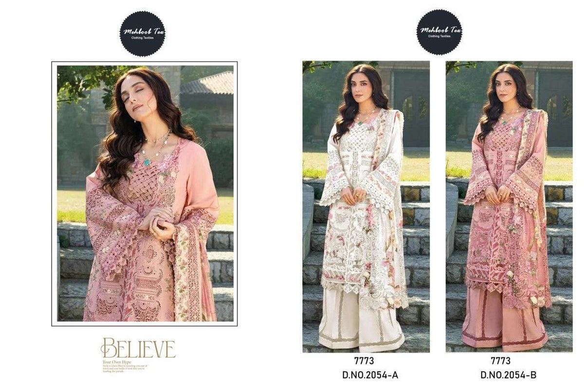MEHBOOB TEX 2054 Cambric Cotton Pakistani Suit - Amrah Wholesale