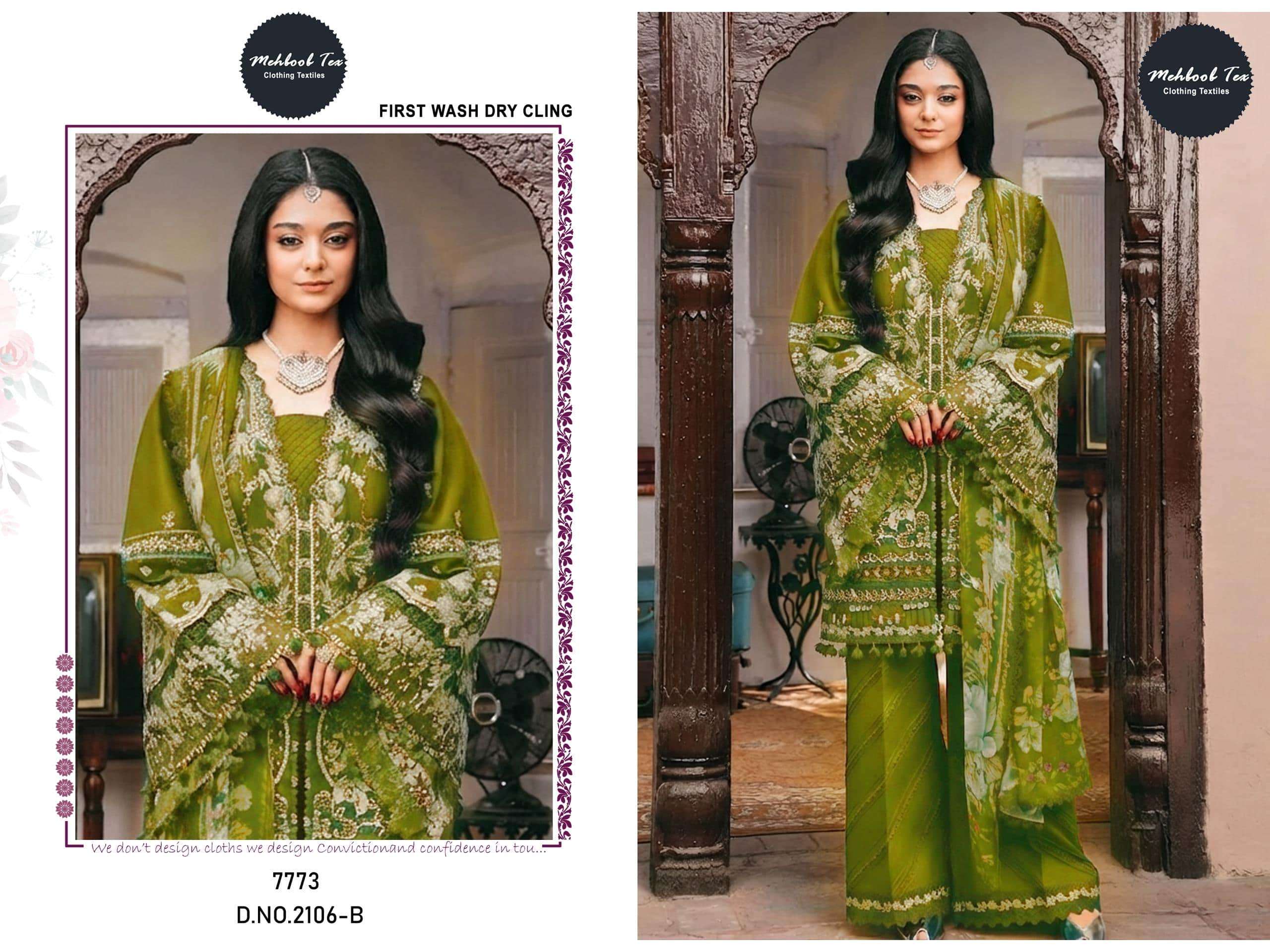 MEHBOOB TEX 2106 Cambric Cotton Embroidered Salwar Suit Set