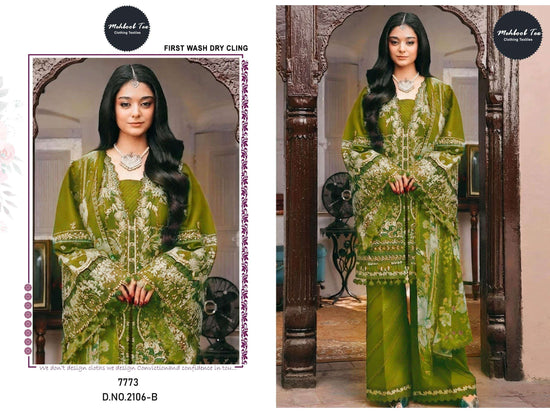 MEHBOOB TEX 2106 Cambric Cotton Embroidered Salwar Suit Set