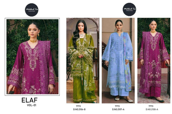 MEHBOOB TEX 2106 Cambric Cotton Embroidered Salwar Suit Set