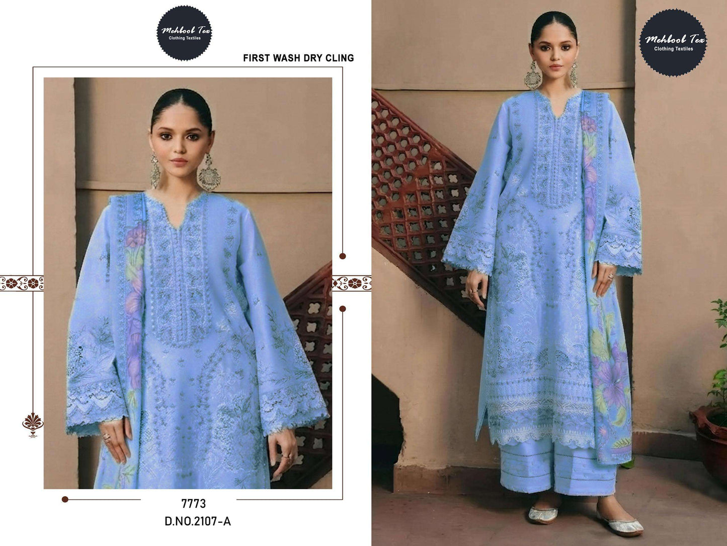 MEHBOOB TEX 2106 Cambric Cotton Embroidered Salwar Suit Set