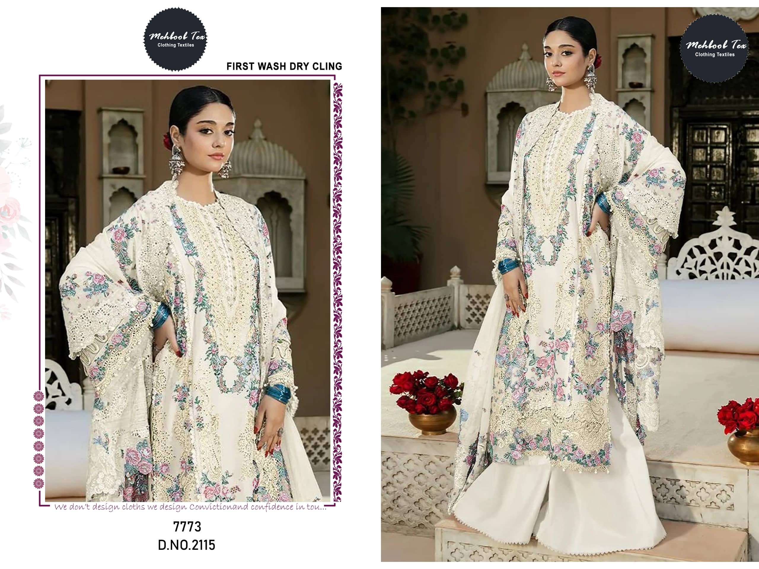 Mehboob Tex 2115 Cambric Cotton Pakistani Suit