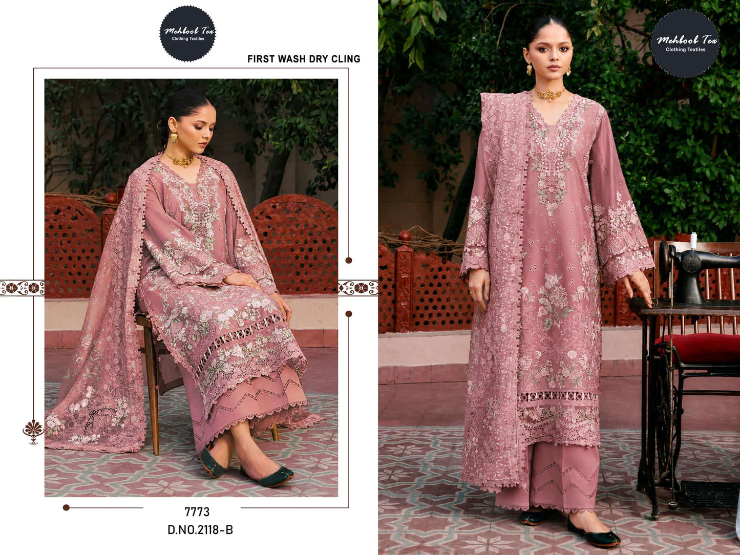 Mehboob Tex 2115 Cambric Cotton Pakistani Suit