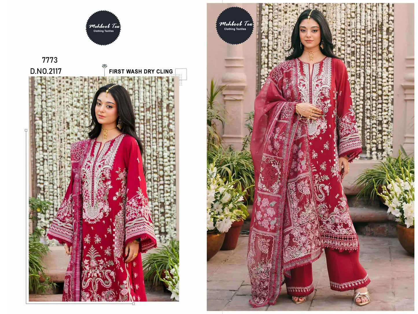Mehboob Tex 2115 Cambric Cotton Pakistani Suit