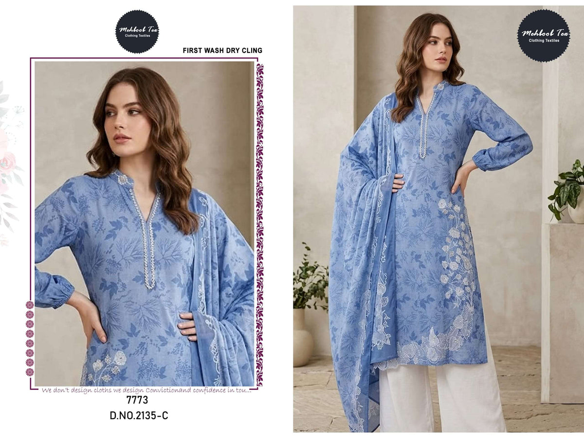 Mehboob Tex 2135 Cambric Cotton Printed Stitched Salwar Suit Set