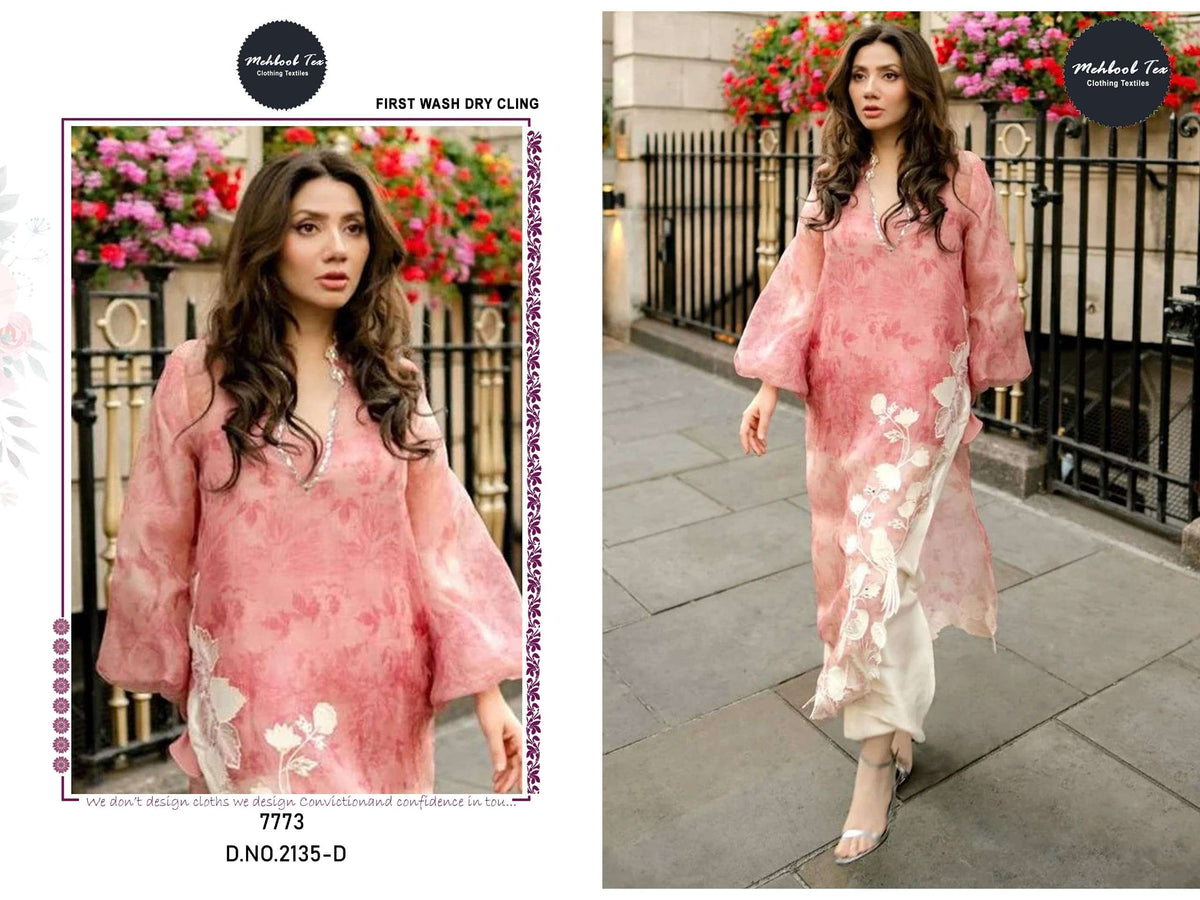 Mehboob Tex 2135 Cambric Cotton Printed Stitched Salwar Suit Set