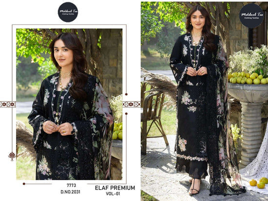 MEHBOOB TEX ELAF VOL - 01 Cambric Cotton Pakistani Suit - Amrah Wholesale