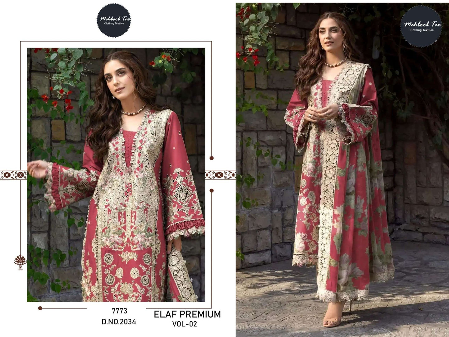 MEHBOOB TEX ELAF VOL - 02 Cambric Cotton Pakistani Suit - Amrah Wholesale