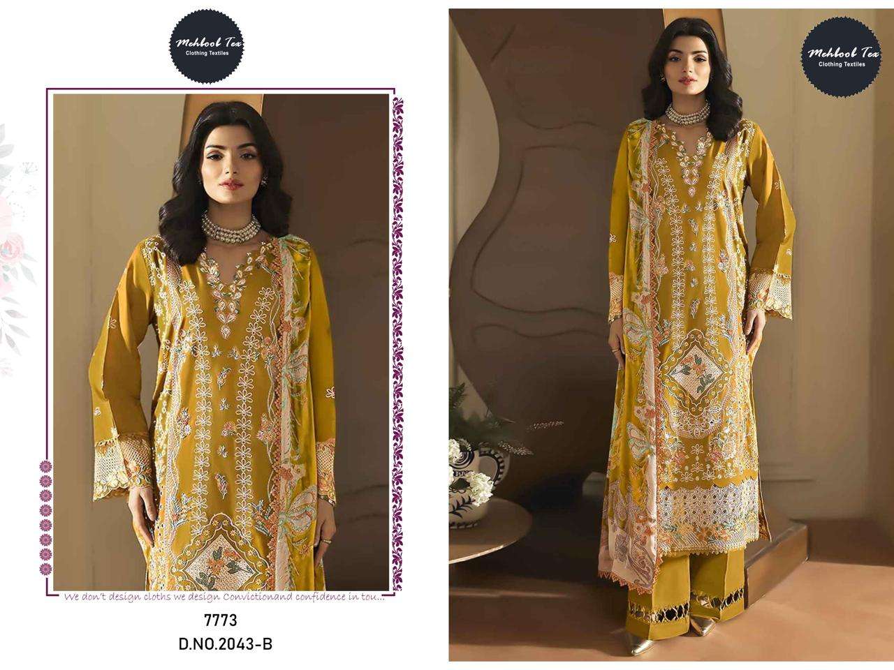 Mehboob Tex Ombre Lawn Vol - 12 Cotton Pakistani Suit - Amrah Wholesale