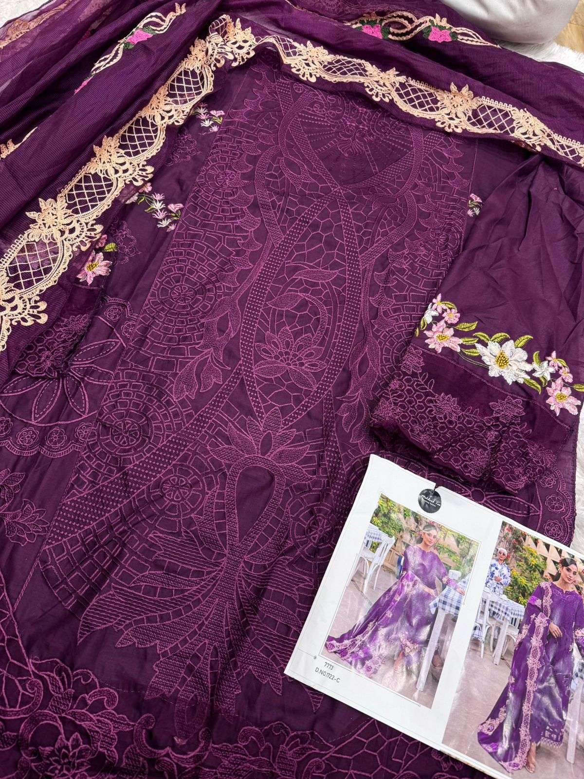 MEHBOOB TEX OMBRE PREMIUM VOL - 4 Cotton Pakistani Suit Wholesale Surat India - Amrah Wholesale