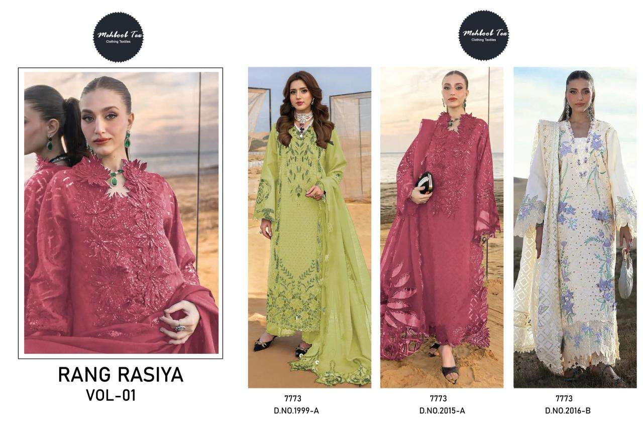 MEHBOOB TEX RANGRASIYA LAWN VOL - 01 Cotton Pakistani Suit - Amrah Wholesale