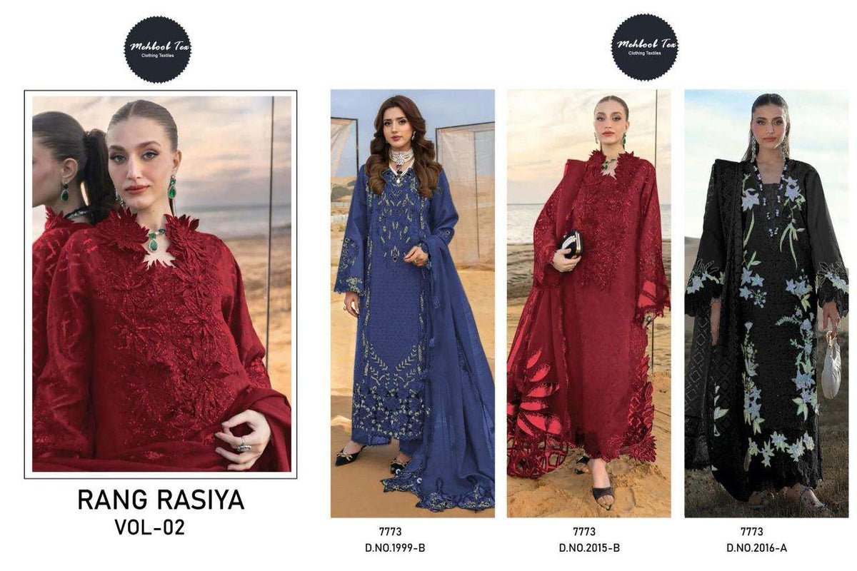 MEHBOOB TEX RANGRASIYA LAWN VOL - 02 Cotton Pakistani Suit - Amrah Wholesale
