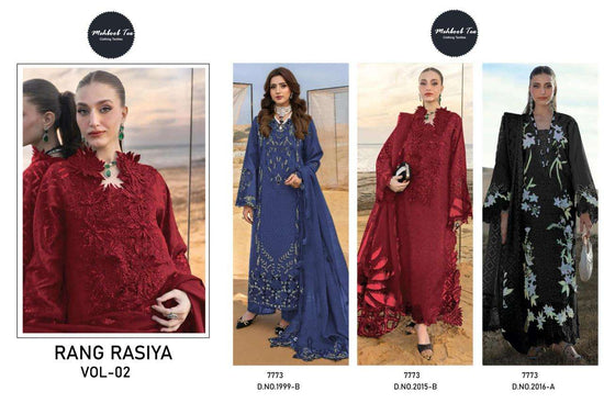 MEHBOOB TEX RANGRASIYA LAWN VOL - 02 Cotton Pakistani Suit - Amrah Wholesale