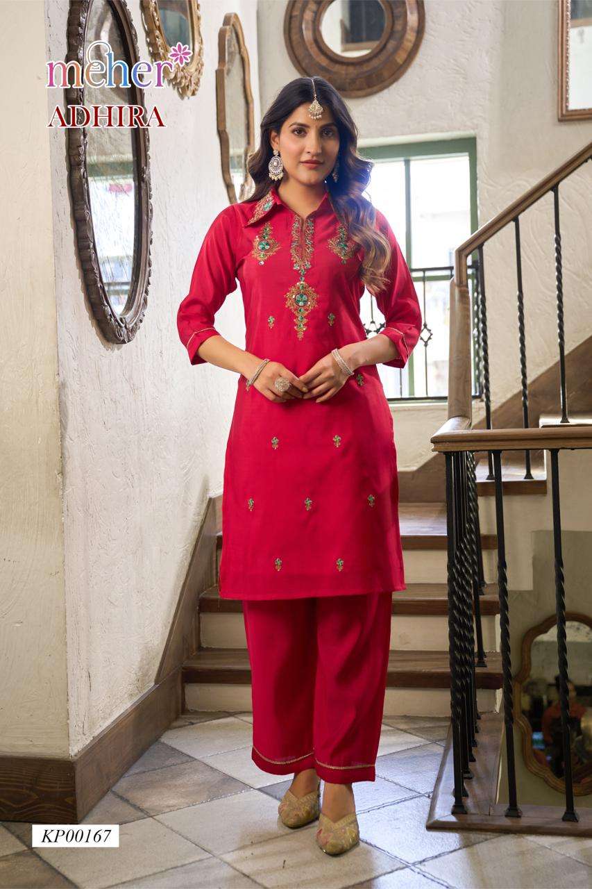 Meher Adhira